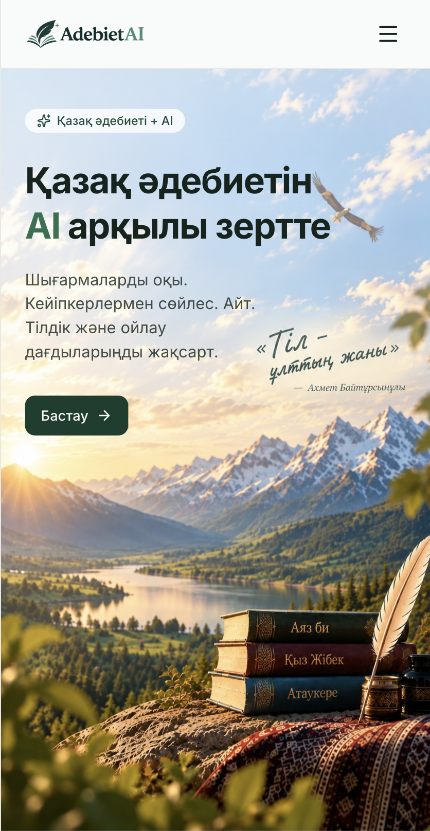 AdebietAI — mobile